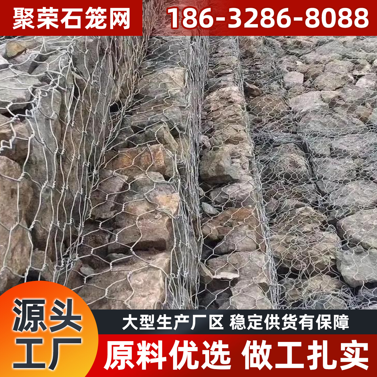 银川市格栅板宾格网 - 哪里好