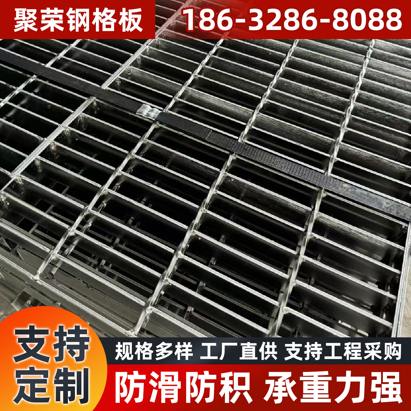 银川市网格板石笼网 - 一站式服务